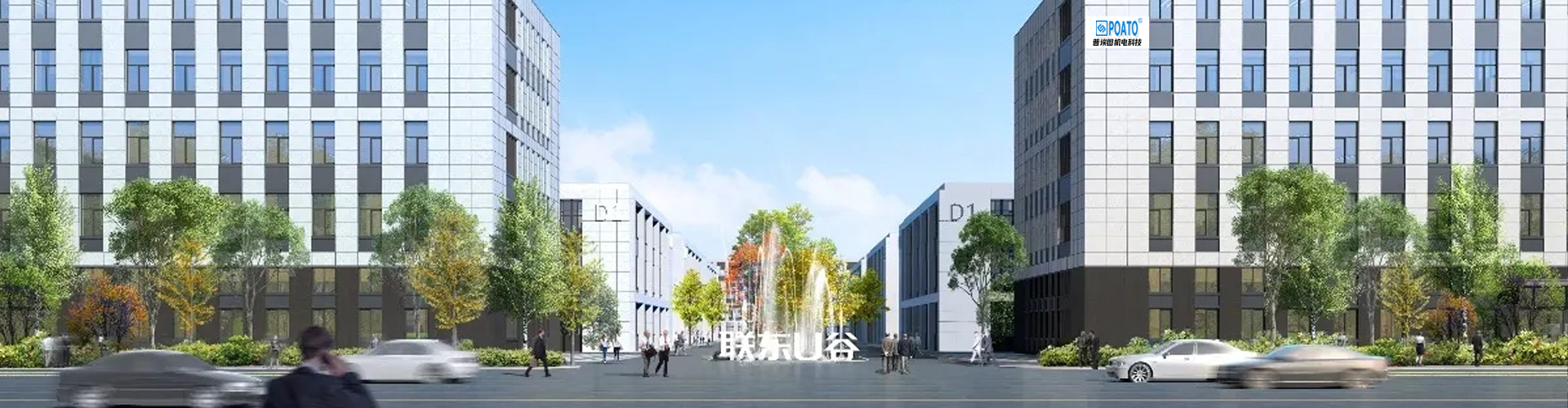 霸田（苏州）机电设备有限公司